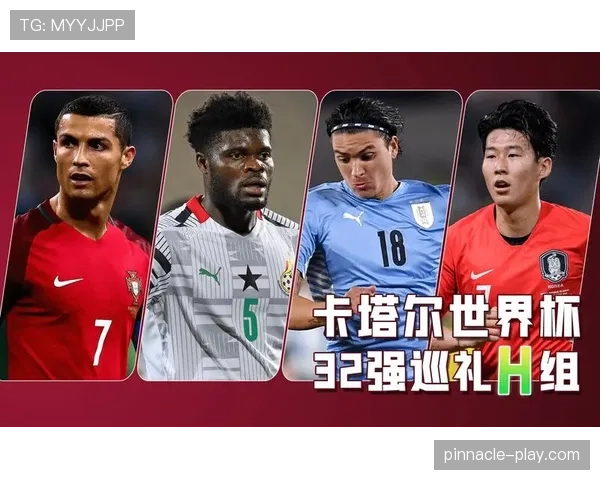 韩国签运究竟如何？世界杯A组对手全部确定！